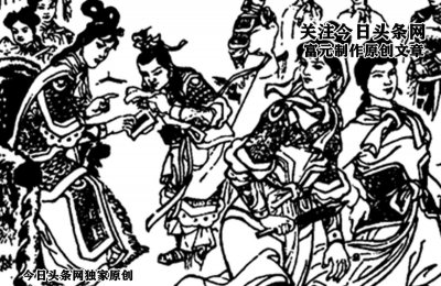 十二寡妇征西结局 杨家将征西的女将都是哪些人物