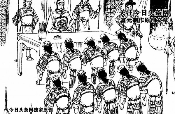 十二寡妇征西结局