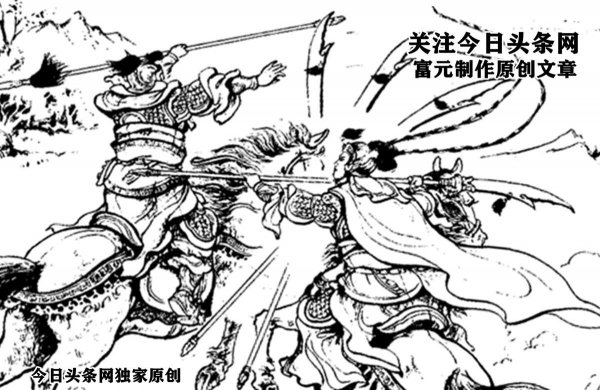 十二寡妇征西结局