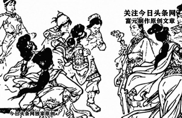 十二寡妇征西结局