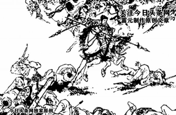 十二寡妇征西结局