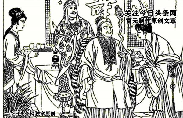 十二寡妇征西结局