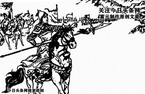 十二寡妇征西结局