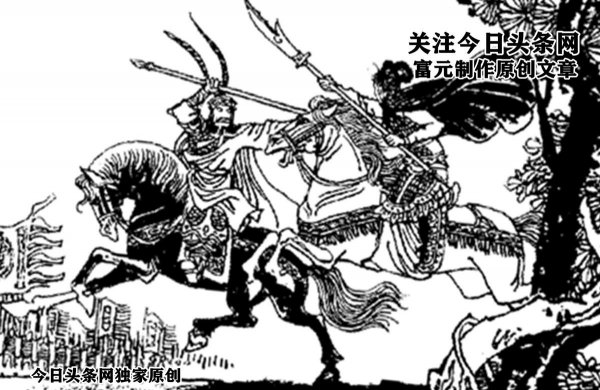 十二寡妇征西结局