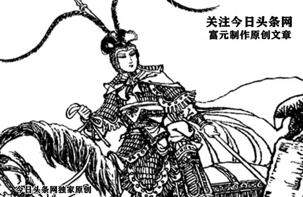 十二寡妇征西结局