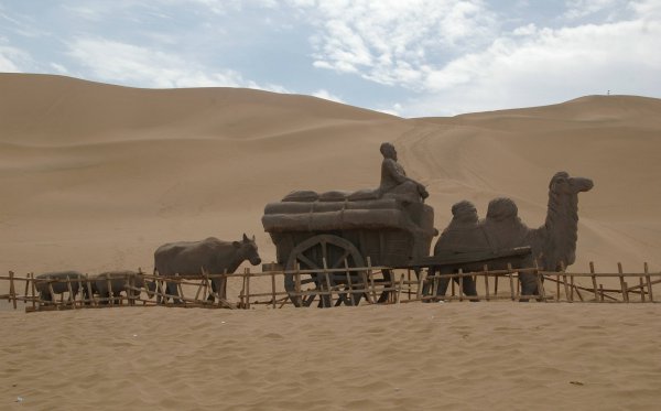 楼兰古国的人去哪里了