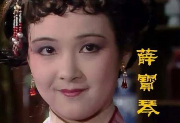 红楼梦金陵十二钗都有谁