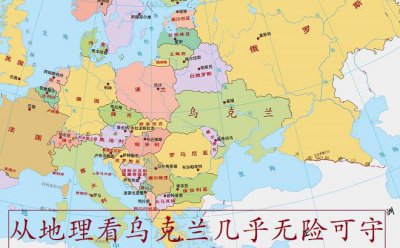 乌克兰有多大面积 乌克兰有多大面积相当我国哪个省