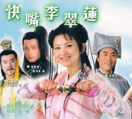 李湘为什么那么有钱