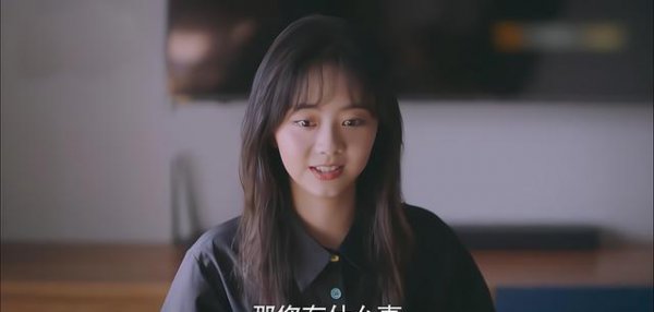 李尖尖最后会跟谁在一起