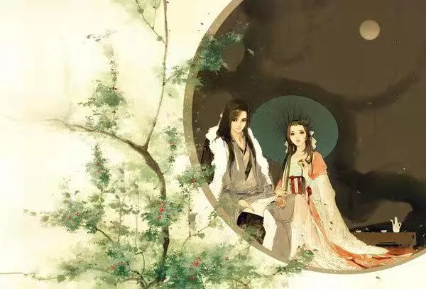 唐婉与赵士程的故事简介