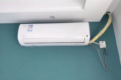 中央空调耗电量一天多少度 中央空调一天能用多少电