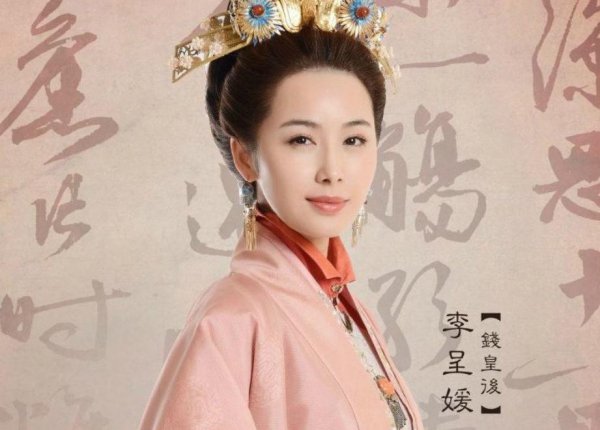 历史上朱祁镇的皇后是谁