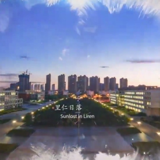 燕山大学里仁学院是几本