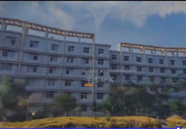 燕山大学里仁学院是几本