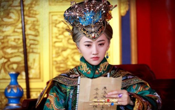 为何清朝再无乌拉那拉氏女子