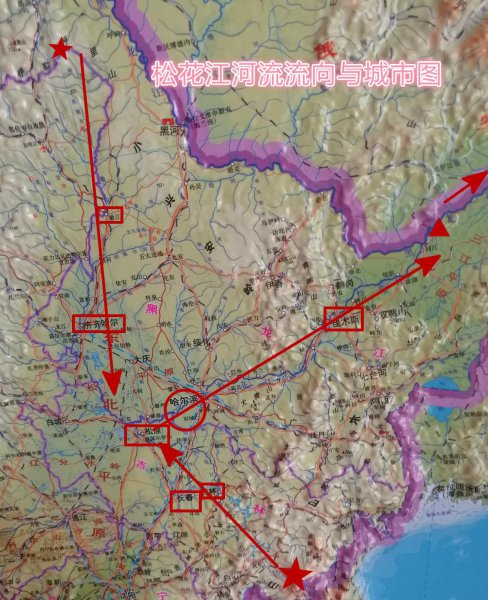 松花江源头和尽头在哪