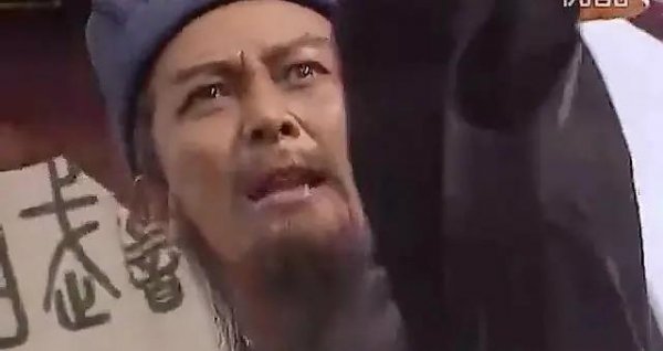 义子的意思是什么