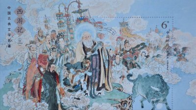 心经的寓意及象征 心经全文象征了什么美好的意义