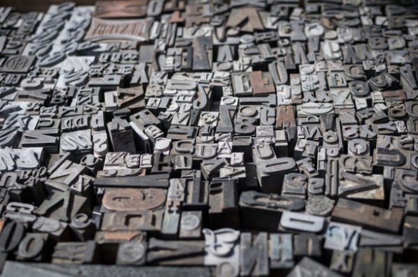 活字印刷术的意义影响