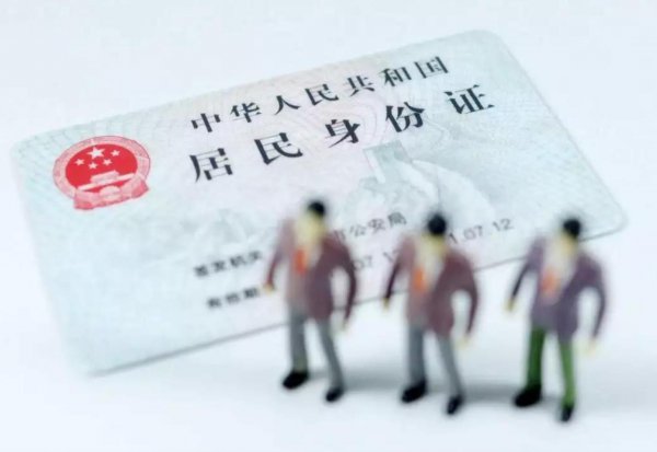 办银行卡需要本人去吗