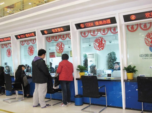 办银行卡需要本人去吗