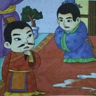 战国的毛遂是一个怎样的人