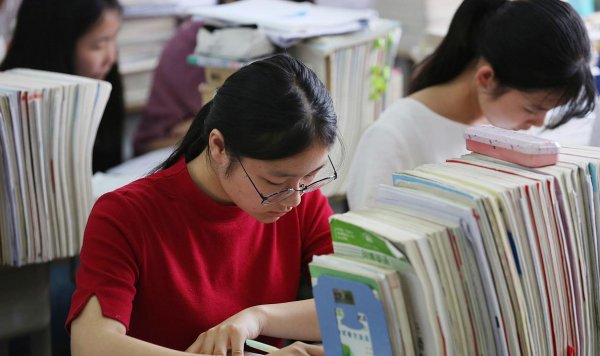 南阳师范学院是一本还是二本