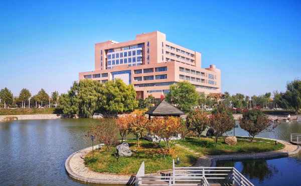 南阳师范学院是一本还是二本