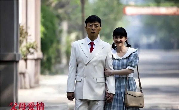 电视剧排行榜前十名经典