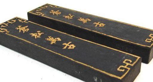 笔墨纸砚指的是什么