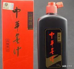 笔墨纸砚指的是什么