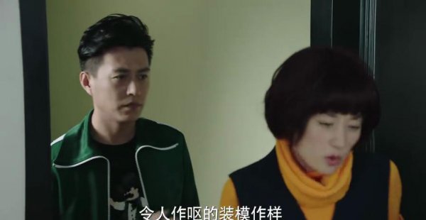 孔雀男是什么意思有什么典型的特征