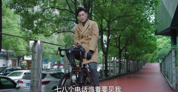 孔雀男是什么意思有什么典型的特征