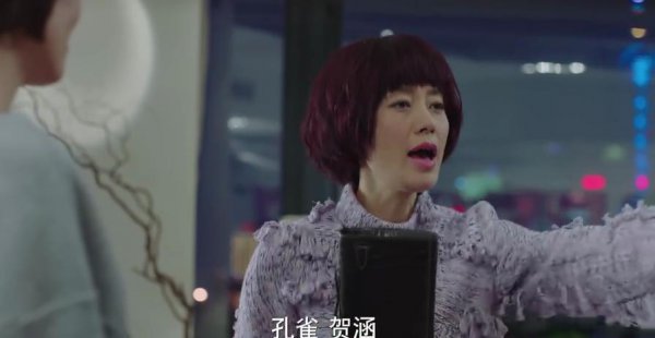 孔雀男是什么意思有什么典型的特征