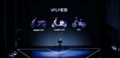 中国两轮电动车排行榜前六 中国电动车销量榜排名