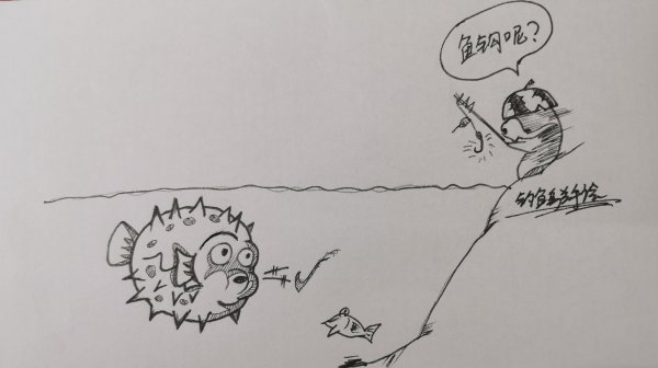 河豚是海鱼还是淡水鱼