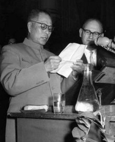 曾山的子女都是谁