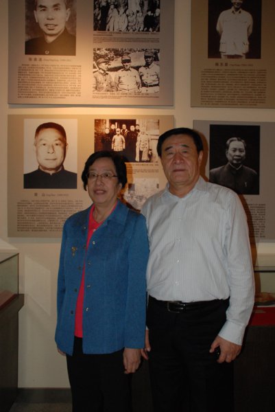 曾山的子女都是谁