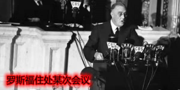 美国历史上最伟大的总统