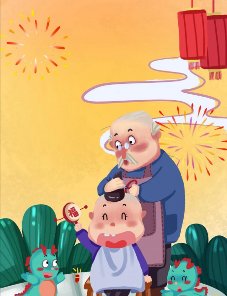 二月二龙抬头的风俗