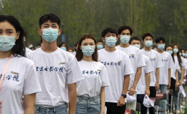 北京电影学院多少分能考上