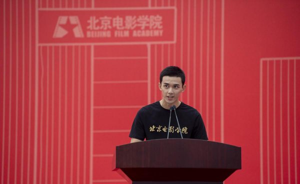 北京电影学院多少分能考上