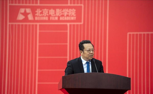 北京电影学院多少分能考上