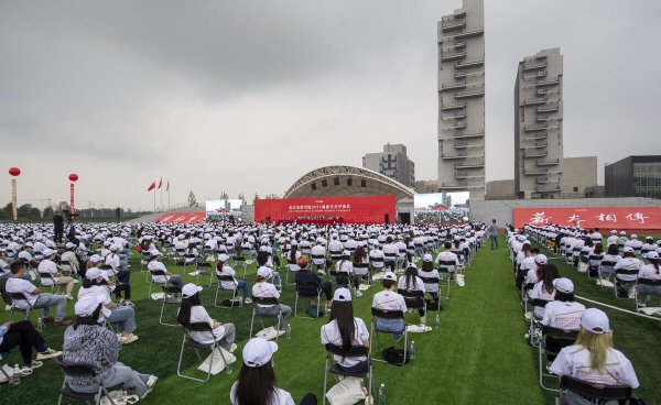 北京电影学院多少分能考上