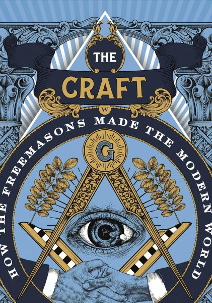 阴谋论背后的共济会是什么组织