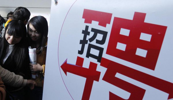 休学一年对以后有什么影响吗