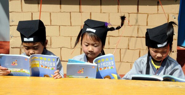 孙敬苏秦悬梁刺股的故事内容