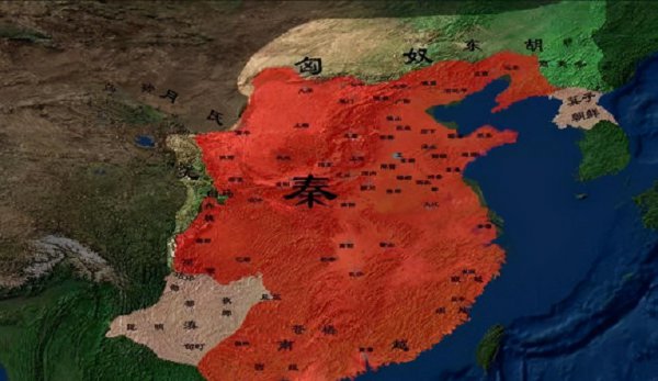 前秦是什么朝代