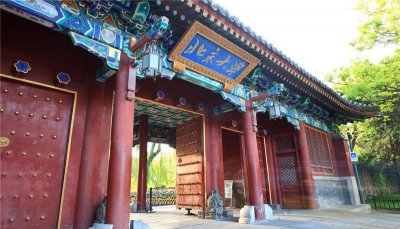 强基计划适合什么样的学生 哪些学生更适合强基计划